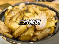 -健康小吃