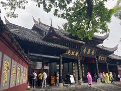 -峨眉山报国寺