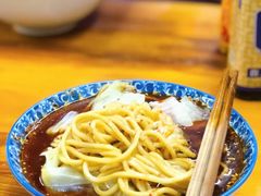 -蒋六十八梯眼镜面(渝中店)