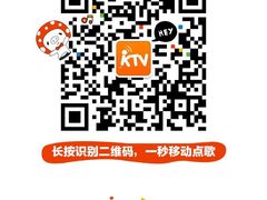 -金沙湾KTV(丽悦新天店)