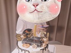 -昔木生日蛋糕(汉口店)