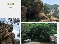 -碓臼峪自然风景区