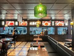 -阿大排档(长春这有山店)