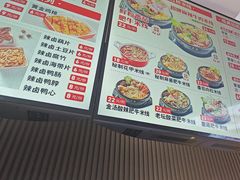 -沁麦源过桥米线(总店)