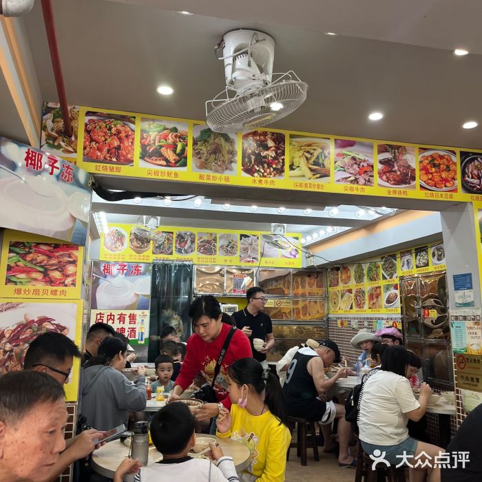 太婆抱罗粉…海南特色小吃(一市场店)图片