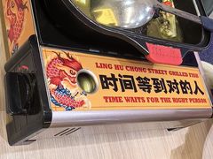 -令狐冲烤鱼·烧菜馆(达明店)