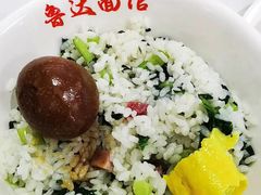-鲁达面馆本帮风味(共康东路店)