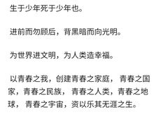 -八十八粉儿(尚都店)