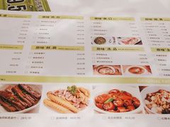 -原味田园·客家菜·土窑鸡(中航城君尚购物中心店)