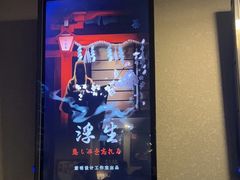 -Mr.Fox狐狸先生超级密室(南山店)