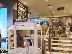 -霸王茶姬(上海恒基名人店)