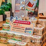 🆘什么？茶话弄宠爱节全城免单？？