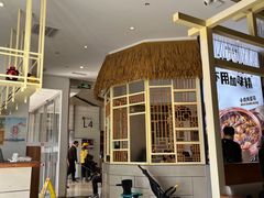 -关东小磨东北菜(上海长风大悦城店)