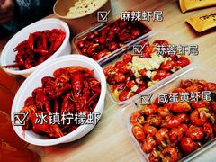 -寻虾记(小寨店)