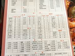 -重庆烧鸡公火锅(簋街店)