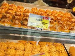 -鲍师傅糕点(观前街店)