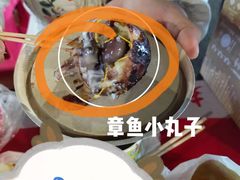 -海大南门夜市(海富街店)