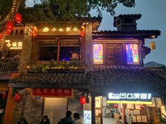 -重庆十八梯传统风貌区