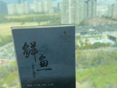 -君来湖滨饭店·渔餐厅