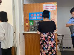 -真空冷面王(武功街店)