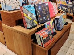 -方所(华润万象城店)
