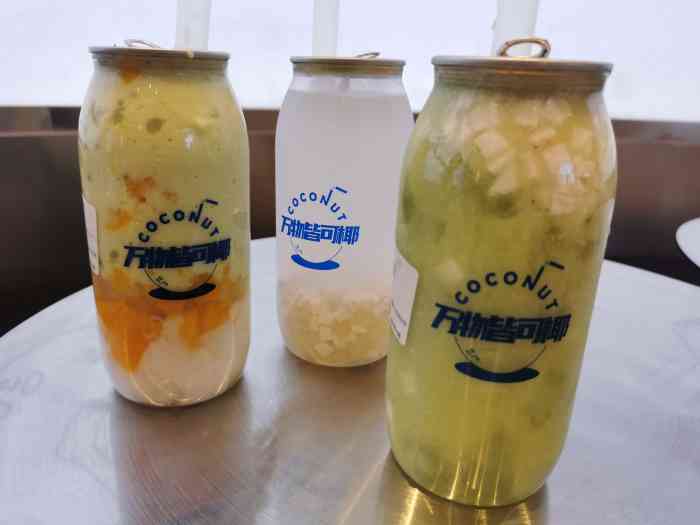 两只椰子(万象店)-"路过了好多次一直没去,今天健身完正好很渴.