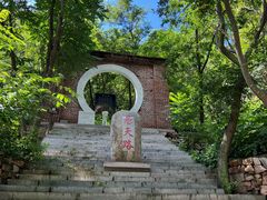 -湖洞水自然风景区