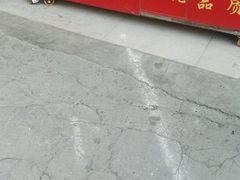 门面-杨记板栗(天虹总店)