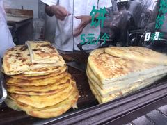 葱油饼-东伊顺(高银街店)