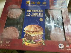 -山姆会员商店(杨桥西路店)
