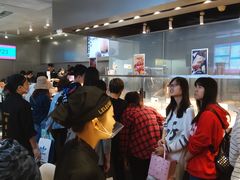 等位区-LELECHA乐乐茶(美罗城店)