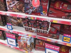 -TOYSRUS玩具反斗城(广州IGC天汇广场店)