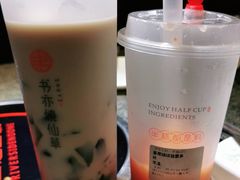 -书亦烧仙草(北京路汇嘉时代店)