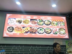 大堂-清真·穆萨砂锅(大皮院店)
