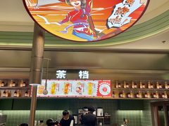 -避风塘·金牌店·夜宵(金玉兰店)