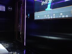 -钱莊Party连锁KTV(黄江星光城店)