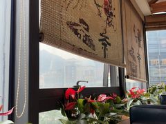 -粤点越有·茶点·粤菜(樵岭国际店)