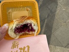 -嘉华鲜花饼(束河店)