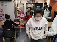 -安发瞧麻辣烫(总店)