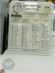 -AI艾耳·专业手工耳洞·穿孔美学馆