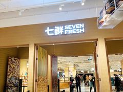 -七鲜超市(瑞虹天地太阳宫店)