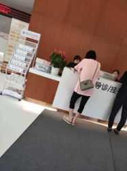 -杭州天目山妇产医院