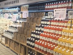 -物美超市(三里河店)