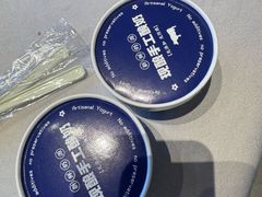 -7号院家宴.烧鸽子(门头沟店)