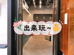 -SENTEA森茶(麦地丽日店)