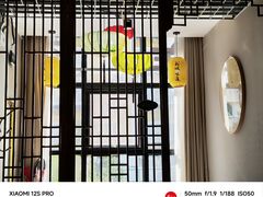 -彭城味道.地道徐州味(怡海花园店)