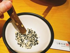 芝麻-胜博殿日式炸猪排(西红门店)