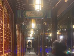 -云龙山庄