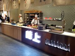 自助取餐区-味上融合餐厅
