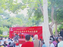 -贮水山儿童公园